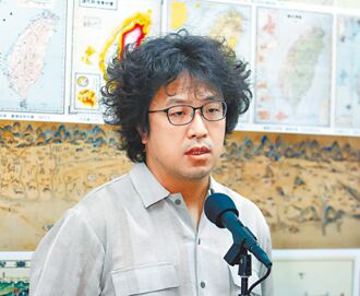 沈伯洋請帶回青鳥