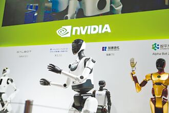 人民日报质疑辉达 怎么相信你