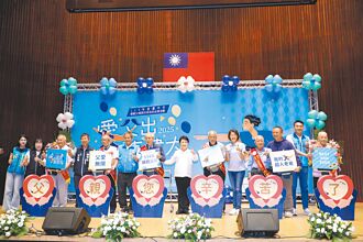 爸爸親像山 中彰表揚模範父親