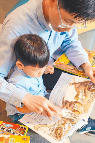 電商爭爸戰 多重優惠送大獎