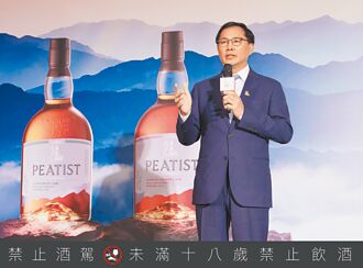 噶瑪蘭勇奪近千獎 挑戰泥煤新風味