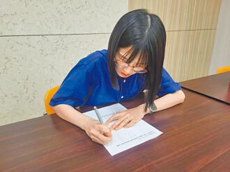 強迫症作祟 資優生考卷寫不完