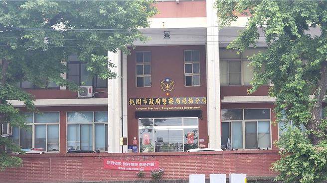 杨梅区清晨发生持刀抢车案，妇人车上逾20万元现金被夺，警方寻获车辆后发现嫌犯已逃往新竹火车站，目前仍在追缉中。（姜霏摄）