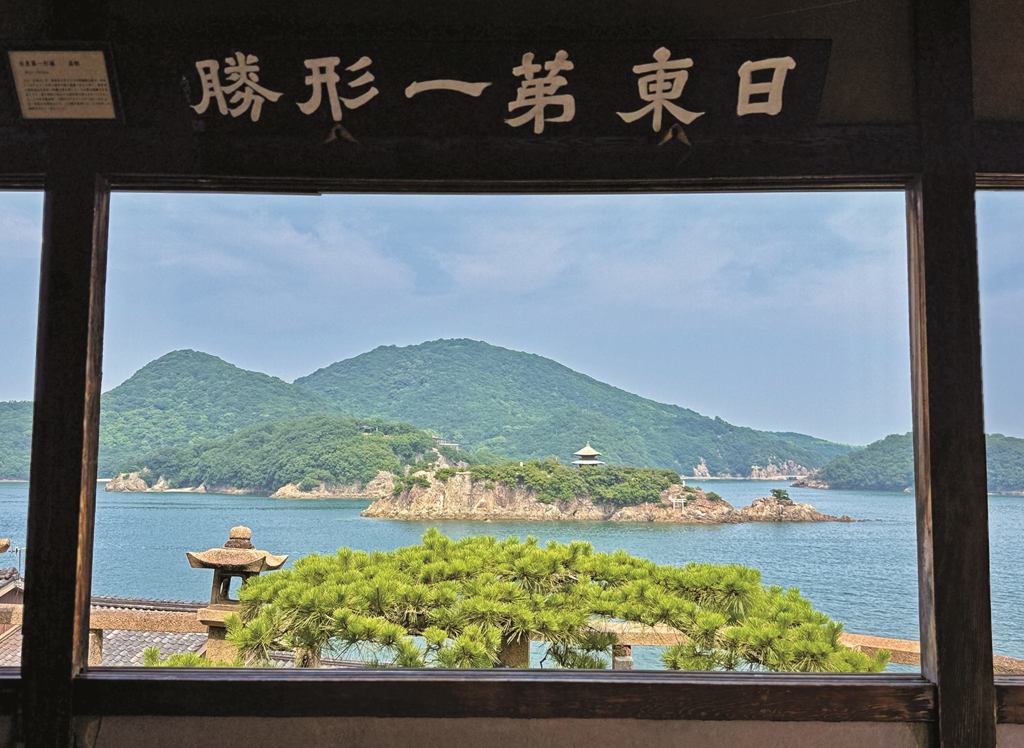 港口旁的「對潮樓」。(旅報傳媒 提供)