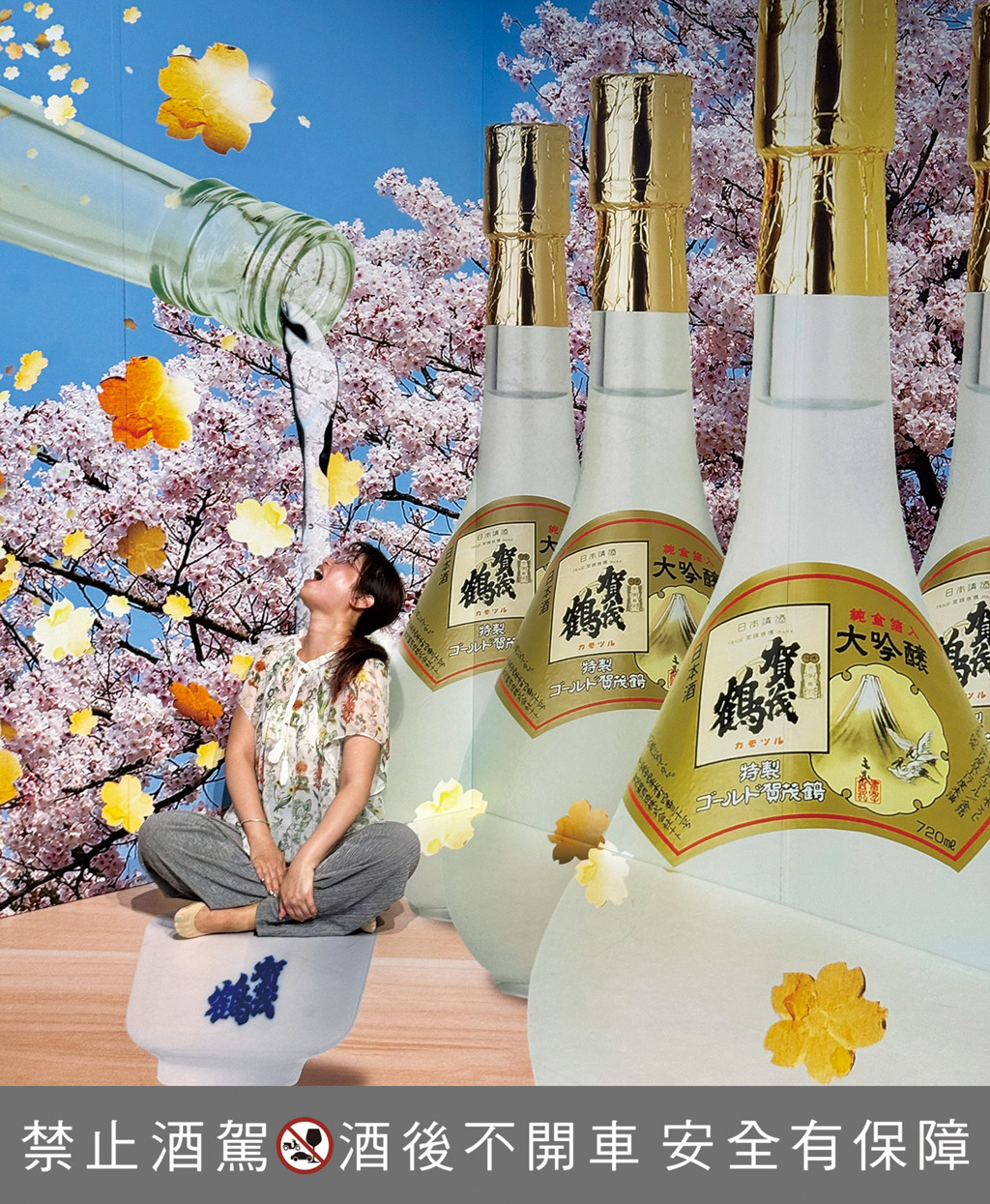 JR西条站為日本三大清酒發源地之一。(旅報傳媒 提供)