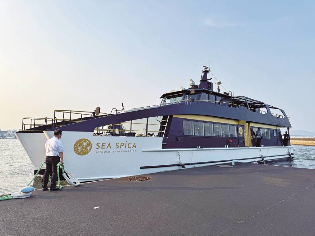 可巡遊瀨戶內魅力群島的觀光型高速遊輪SEA SPICA，無論是個人或團體都能進行跳島遊覽，也可包船。(旅報傳媒 提供)