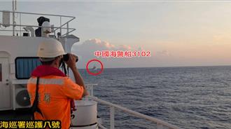 陸海警逼近東沙！「一度關閉AIS 」海巡署監控驅離