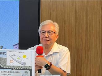 石綿瓦有毒謠言瘋傳 專家給拆除「3步驟」自保