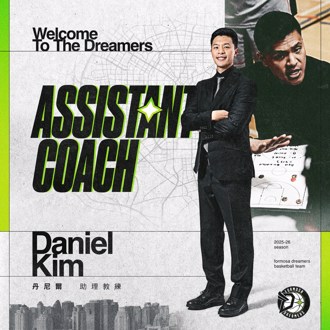 TPBL》還是堅持外教！夢想家找來澳籍韓裔助教丹尼爾金