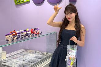 日出茶太20周年李多慧驚喜開箱 全球限量茶太娃娃盲盒開賣