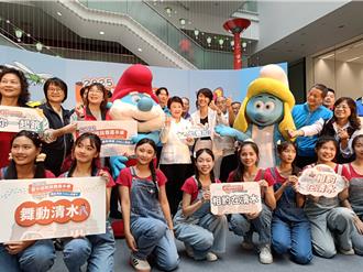 許淑華攜藍色小精靈大軍 助攻台中踩舞嘉年華露少女心