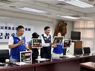 遊戲點數淪犯罪工具！新北議員籲修法監管