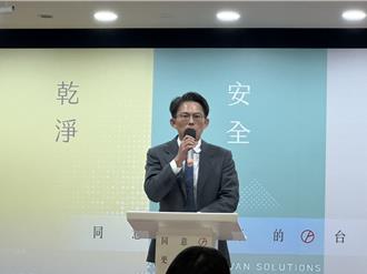 喊話賴清德把在野聲音當「談判籌碼」 黃國昌：別視為洪水猛獸