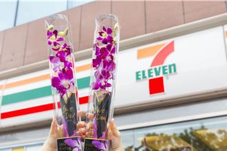 百貨88節衝刺 DREAM PLAZA獻石斛蘭寵爸 南紡集愛心送小家電