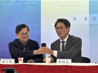 能源政策目標正確、方法錯誤  童子賢：非核家園已落後世界潮流