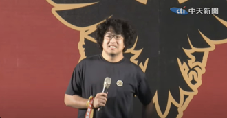 奔騰思潮》請賴清德負起責任 將偏激青鳥引回中間路線正軌（汪葛雷）