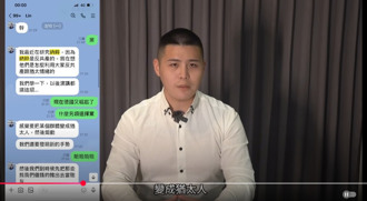 閩南狼開撕！鍾明軒抖內3290元嘆諷刺：至少你比八炯像個人