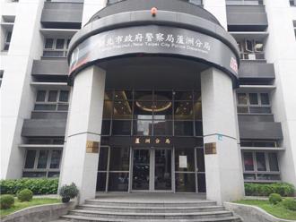 新北男肇逃找朋友頂包！警放人遭質疑 蘆洲分局澄清：辦案流程無疏失