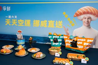 台灣人愛鮭魚！爭鮮：每年進口2500噸 堆盤超過1300座101