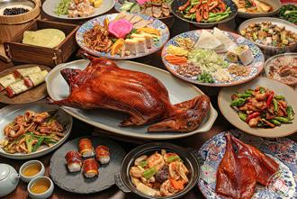 晶華北投泉源閣一鴨六吃 邀您用舌尖感受「6鴨」食趣