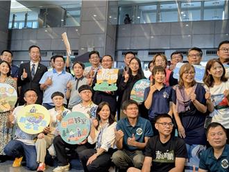 新北推廣食農教育 五感體驗打造市府「食農教室」