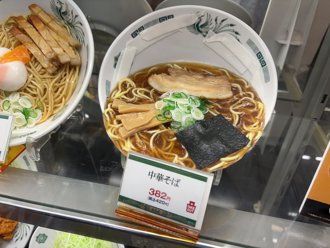 日本猛暑來臨！打破高溫紀錄　熱到連食物模型都融化