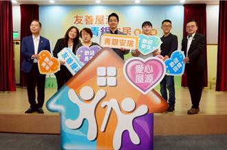 租房不再踩雷！北巿推5个欢迎 蒋万安分享「前女友」经验