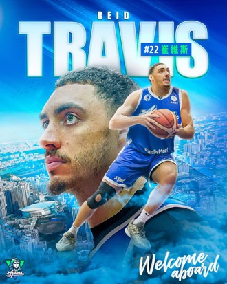 TPBL》日本B1聯盟禁區扣將來了 崔維斯加盟高雄全家海神