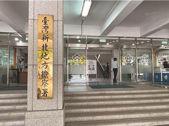 病患趁隙對護理師襲胸摸臀  違反《性騷擾防治法》起訴