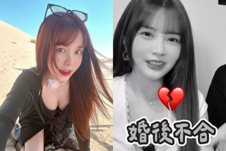 百萬網紅婚後首鬧不合！要老公搭商務艙被拒「1句話」意外踩雷