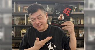 孫德榮病後自省遺憾「5000萬欠帳收不回」 嘆：人性不可測試