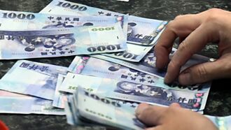 美非農爆冷美元指數跳水 亞幣本周估反彈、新台幣返2字頭