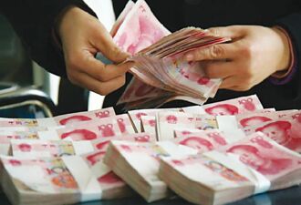 整治亂象 陸銀行業反內捲