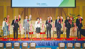 一銀大阪出張所開業 海外據點稱冠公股