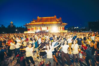 國泰金攜雲門舞集 讓藝術走入生活