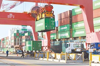 台美貿易四十年