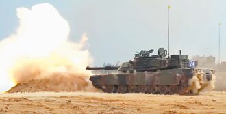 美未完成供補品項 我要求退還27億