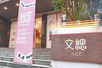 補助淪政治工具 說好的聚寶盆呢