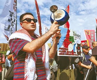 海纳百川》巴勒斯坦人的困境（张良任）