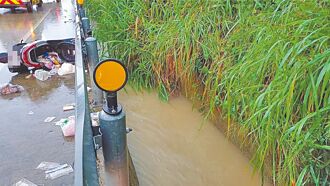 女骑士摔落水 遗体漂45公里外