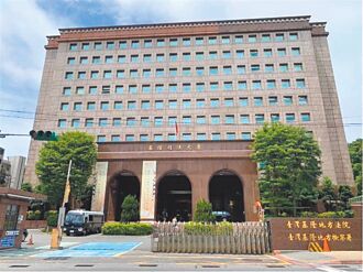 基隆 撕爛社區公告 男被判拘役30日