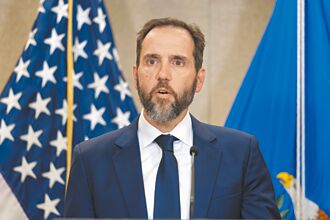 川普復仇？檢察官史密斯遭調查