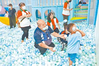 新北 兒少安置轉換頻繁 審計處檢討