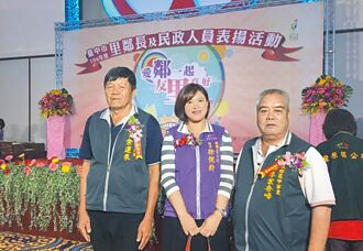 台中 里長請吃牛排14年 暖心挽學子