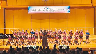 彰化 平和合唱團原民曲 東京奪銀賞