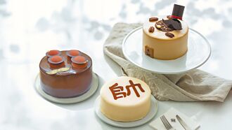 帅气造型蛋糕讨老爸欢心