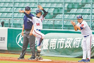 U12世界盃》中華首度無緣頒獎台 美國完成3連霸