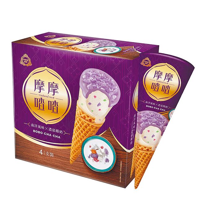 OKmart限时推「杜老爷甜筒-摩摩喳喳冰淇淋」买2送1。（杜老爷提供）