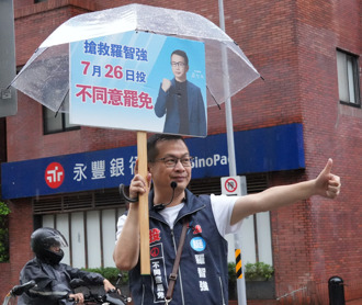 不只八炯？羅智強點名苗博雅「當時站在納粹鷹下」：該給交代