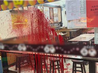 疑不孝兒在外欠債！連鎖當歸鴨店遭潑漆 警逮2嫌送辦